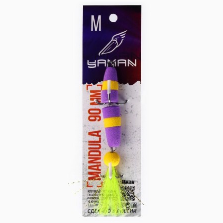 Mandula yaman, size m, 9 cm, color 11-3