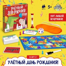 Board Game 