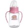 A bottle of feeding “Best daughter”, classic throat, 150 ml., 0 months, fitted, with handles