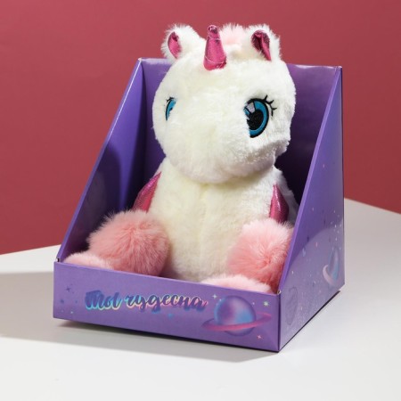 Soft toy "You are wonderful", Unicorn, 27 cm-3