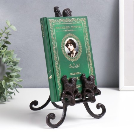 Souvenir cast iron stand "Rooster and chicken" 28x6x16 cm-1