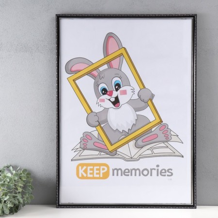 Photo frame Plastic "Modern" 50x70 cm, black