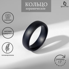 Ring Ceramics 