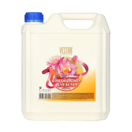 Vestar Lotus Lotus