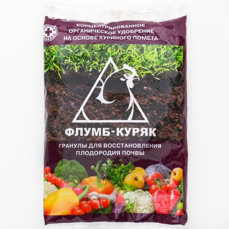 Granules for restoring soil fertility "Flumbes Kuryak", 500 g-2