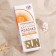 Children's milk sunscreen "Golden Sun" SPF-45+ UV (A+ B) waterproof, 40 ml