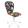 Children's chair Chairman Kids 105 UFO fabric