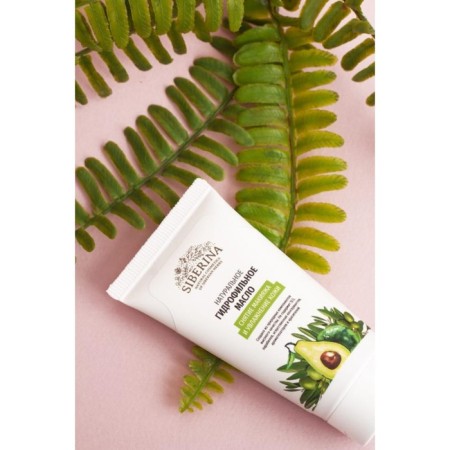 Hydrophilic washing oil "removal of makeup and moisturizing the skin", 50 ml-2
