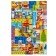 Wooden Tetris "We celebrate the New Year"