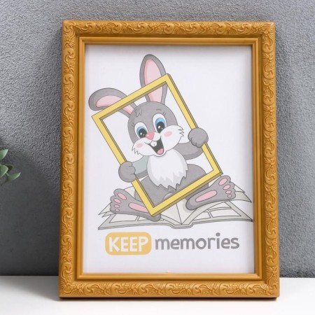 Photo frame plastic L-2 15x21 cm, gold