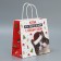 Package Gift Craft "Kotik", 22 x 22 x 11 cm, New Year