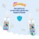 Oil spray my sun children, with aloe 200ml