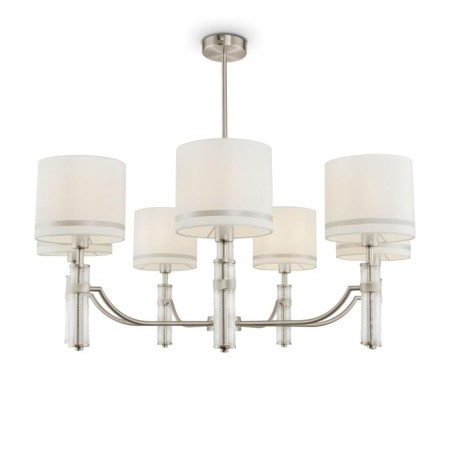 Albero chandelier, 7x40W E14, Nickel color-1