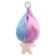 Soft toy "trolls" on a key chalk, 12 cm, color mix