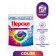 Capsules for washing Pertil Power Caps Color 4 In1, 28 pcs.