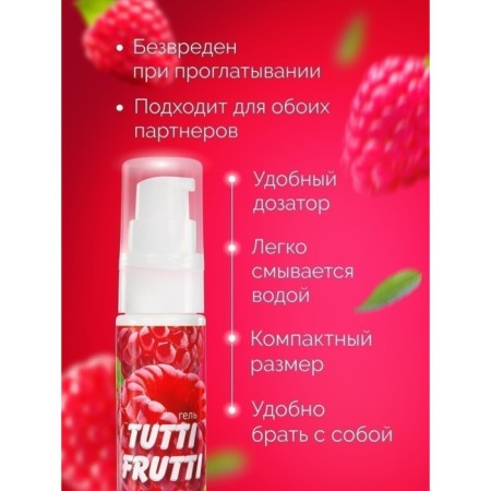 Tutti-Frutti Oralove Malina, water-based, edible, 30 ml-4