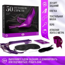 Film in sex game for steam 