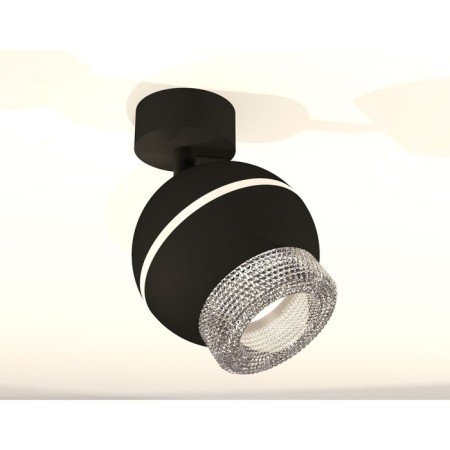A set of a rotary lamp with additional backlight by Ambrella Light, Techno, XM1102010, GU5.3, Black Cherit-1