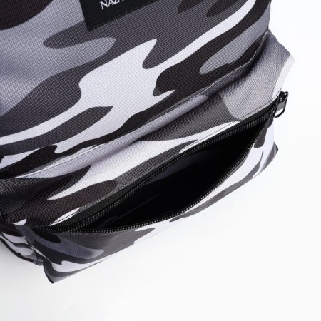 School textile Books “Camouflage”, 42x14x28 cm, black color-5