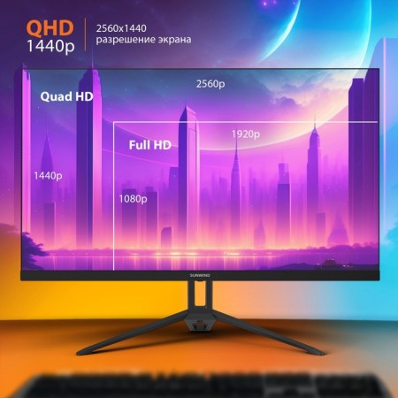 Sunwind 27 "Sun-M27BA108 Black IPS 16: 9 HDMI Matte 280CD 178g/178g 2560x1440 1 107748-2