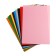 Set for children's creativity A4, 10 sheets Cardboard white coated +10 sheets Catcamet Cathedral Crossed + 10 sheets is colored paper, in folder