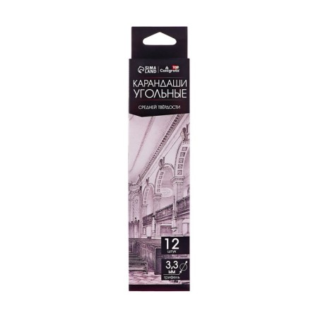 Coal in a pencil, neckline D-3.3 mm, medium-1