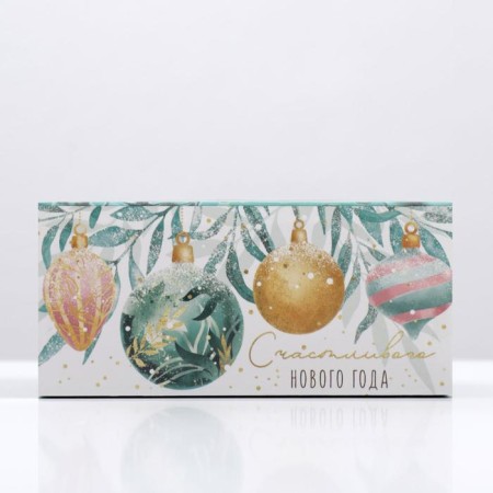 Box for Makarun "Happy Year" 12 x 5.5 x 5.5 cm., New Year-1