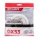 GX53 lamp white, heat -resistant plastic ring in the rexant kit