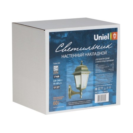 Street architectural patch lamp Uniel Uul-a01s, 60 watts, E27, IP44, bronze-5