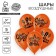 Air ball 12 "May 9", 1-way, set of 5 pcs, color orange