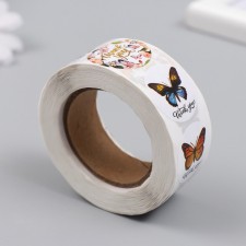 Stick Paper 