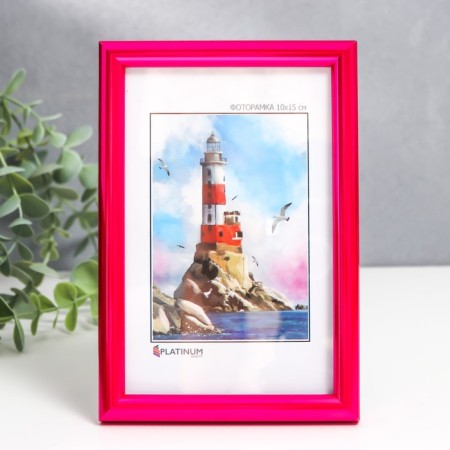 Photo frame plastic "Palette" 10x15 cm, purple metallic