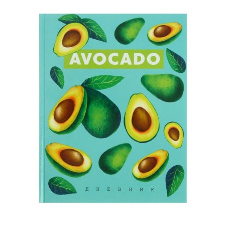 Diary for grades 5-11, "Avocado with a bone of pattern", a solid cover 7BC, glossy lamination, 48 sheets-1