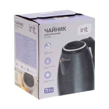 Electric kettle IRIT IR-1355, metal, 2 l, 1500 watts, black-7