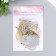 Set of stickers "Orbit" 40 pcs 8x12 cm