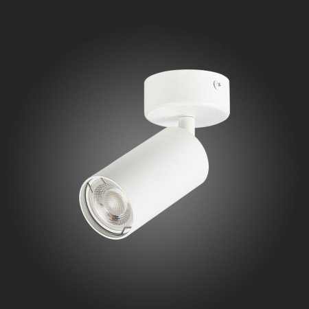 Ceiling lamp ST LUCE. ST303.502.01. 1x50 W, GU10, 10x5.4x16.8 cm, white color-4