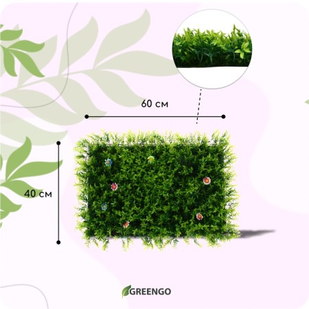 Decorative panel, 60 × 40 cm, “Tall grass with flowers”, Greengo-1