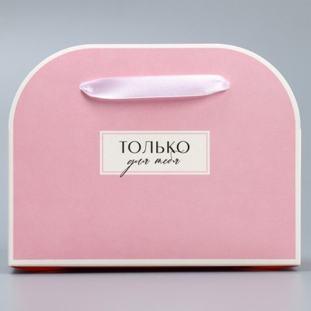 Carriage for flowers Folding "For you", 17 × 13 × 7 cm-2