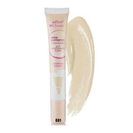 Tonal cream-corrector 2 in 1 Bielita Classic “Moisturization+Power”, tone 001 beige, 20 ml-1