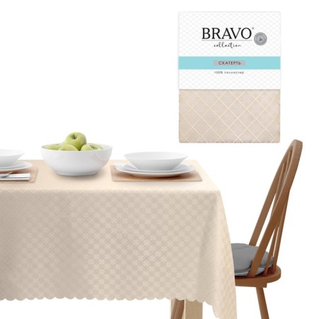 Bravo tablecloth 140x180 cm, cream color
