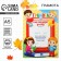 School diploma "For excellent studies", A5, 157 gr/sq.m.