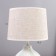 Laboil table lamp E14 40W Saladovaya 20x20x33 cm Risalux