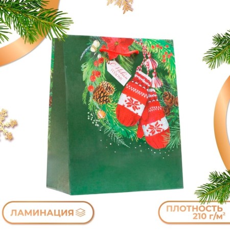 Gift package "Mittens", 18 x 22.3 x 10 cm