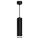 Ceiling light Feron ML1708, IP20, GU10, 35 W, 55x55x280 mm, black color black
