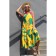 Women's dress, size 46, yellow color