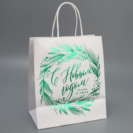 Gift Craft Craft and Cozy Package, 22 x 25 x 12 cm, New Year-4