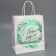 Gift Craft Craft and Cozy Package, 22 x 25 x 12 cm, New Year