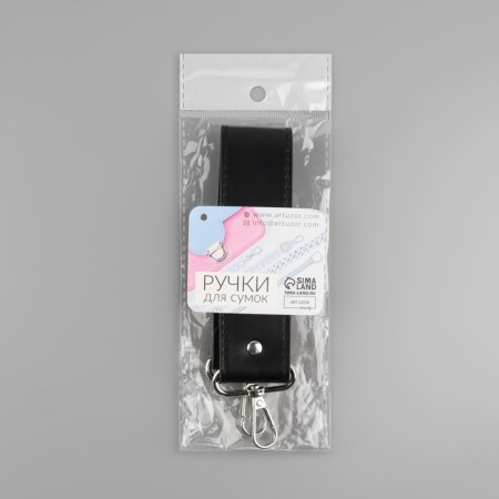 Handle for a bag, with carbines, 35 ± 1 cm × 3.5 cm, black/silver color-6