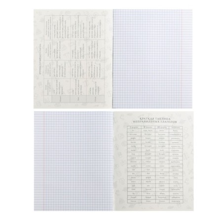 Subject subject calligrata top "animals", 48 sheets in the cage English, with reference material, cover coated cardboard, Uf-lak, block offset-1