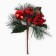 New Year. Decor "Vetochka. Winter mood ", 17 × 13 × 10 cm